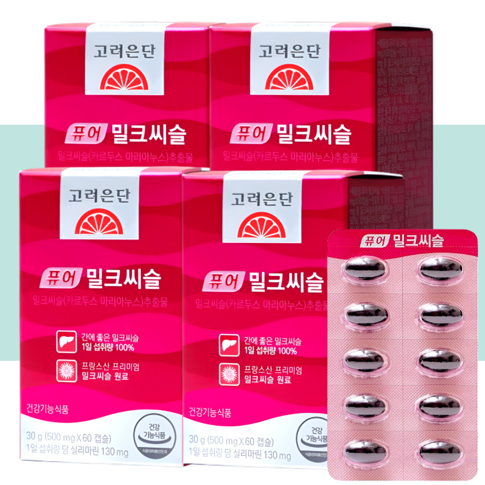 <b>고려은단</b> <b>밀크</b>씨슬 퓨어 간에좋은 영양제 60정X4박스