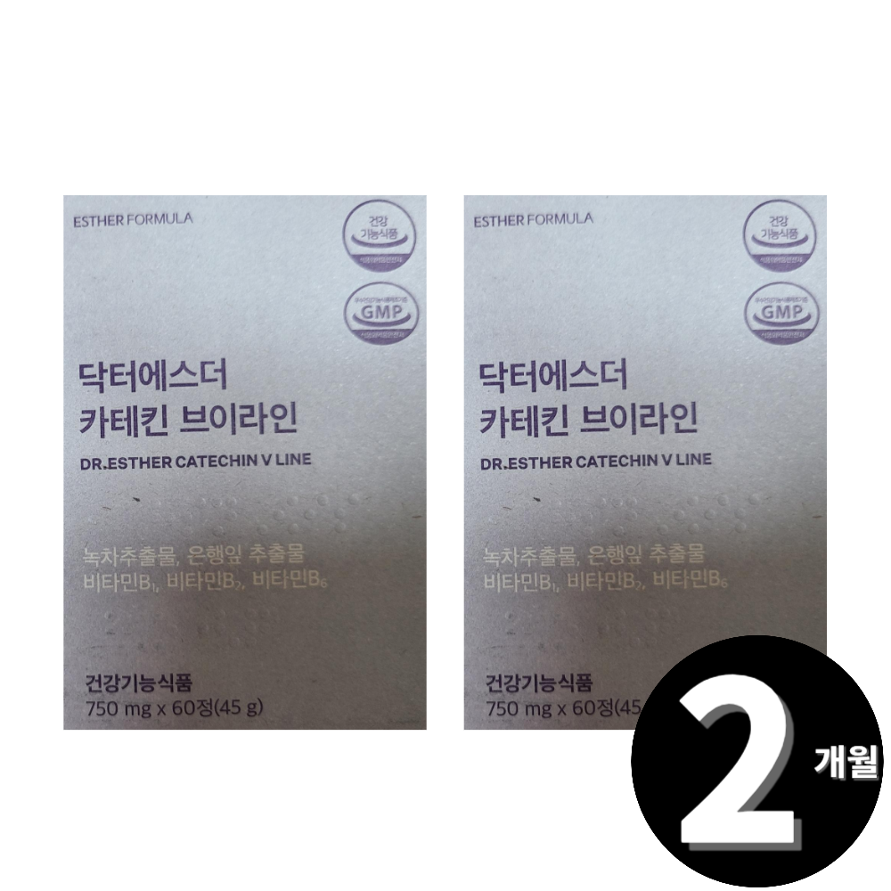 닥터에스더 카테킨 <b>브이라인</b> 녹차 추출물 총 2개월분