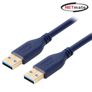 강원전자 넷메이트 USB3.0 A타입 AM-AM 케이블 0.5m, 1개