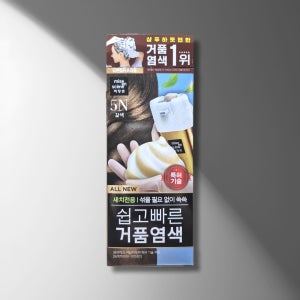 미쟝센 쉽고빠른 거품염색 5N 갈색