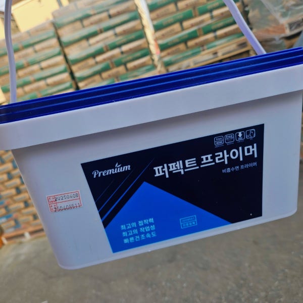 비흡수면 프라이머 5kg 쌍곰 퍼펙트프라이머 P4K 에코프림그립 갓성비제품