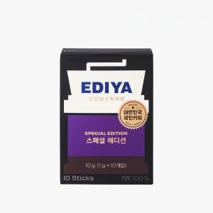 이디야 스페셜 에디션 10T