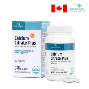 파마젠 구연산칼슘플러스60정 튼튼한뼈와치아건강에도움 흡수력이좋은수용성칼슘 마그네슘 아연 비타민D함유