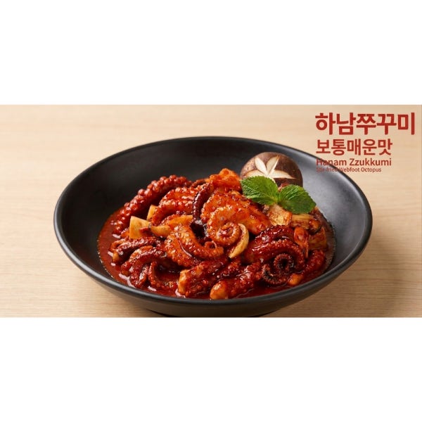하남 쭈꾸미 보통매운맛 500g 5팩