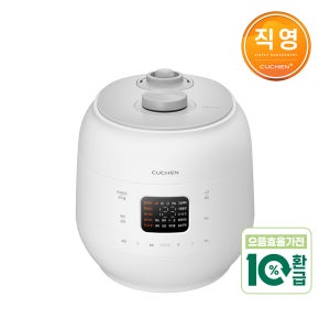 [10월 브랜드위크 추가적립] 쿠첸 더 뉴핏 듀얼프레셔 6인용 전기압력밥솥 음성안내 CRS-FWK0610W