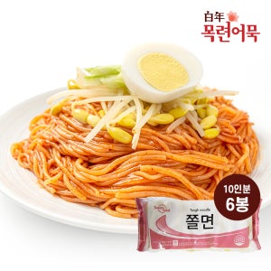 쫄면 사리 분식 떡볶이 2kg 6봉 [60인분] 토담 냉동 업소용 대용량