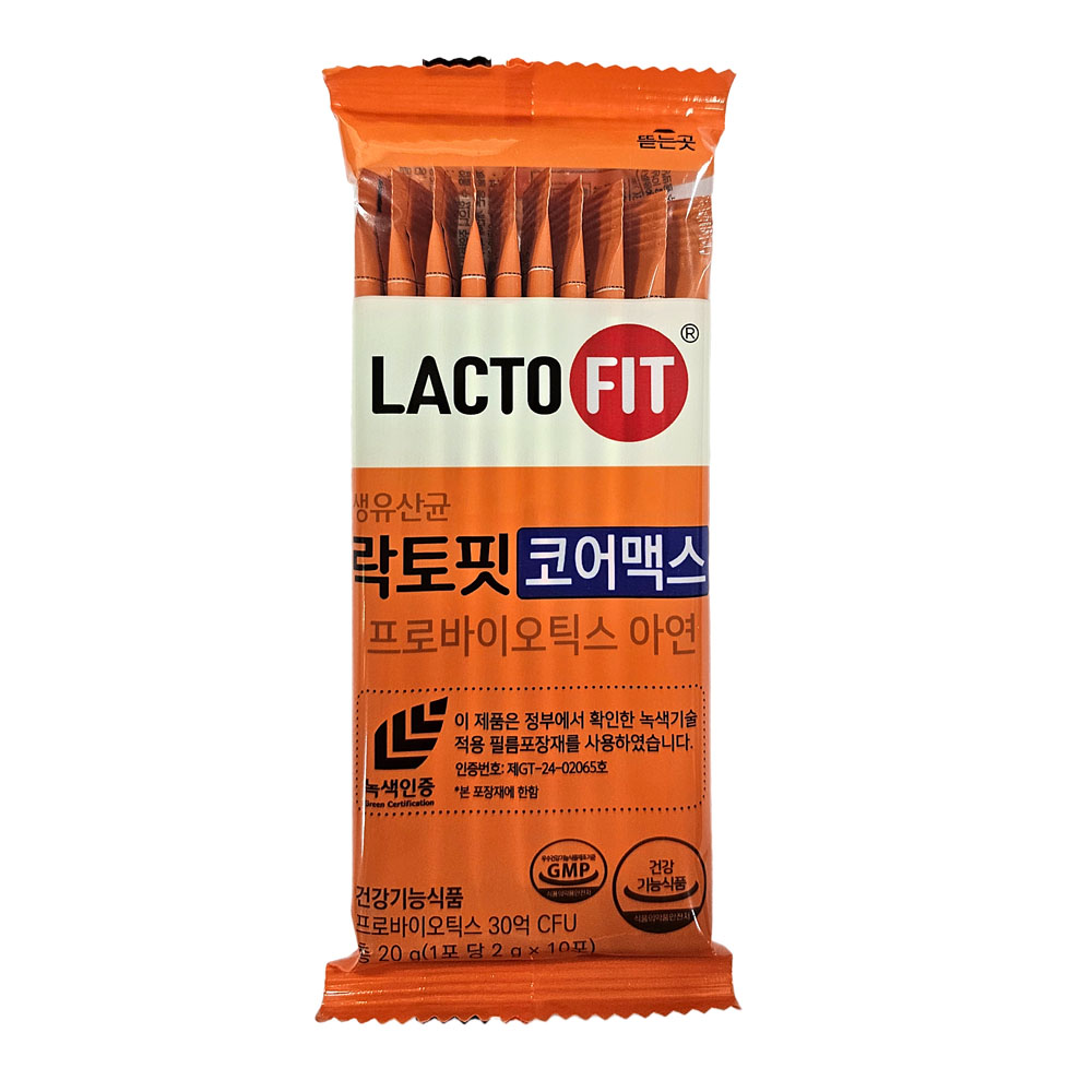 락토핏 맥스100억