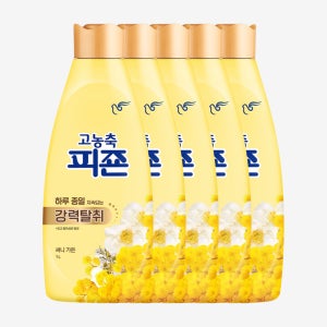 피죤 고농축 강력탈취 섬유유연제 용기 옐로 써니가든, 1L, 5개