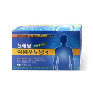 천혜당 식염포도당 500정(10정 x 50개입)