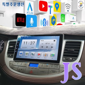 제네시스BH 안드로이드올인원 JS 22.8cm(9인치) 유튜브 카플레이 안드로이드오토 티맵