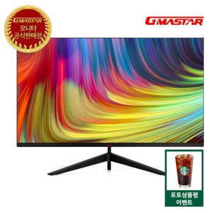 정림전자 지마스타 JG271L7742 퀀텀닷 게이밍 모니터 27인치 QHD,VA,165Hz
