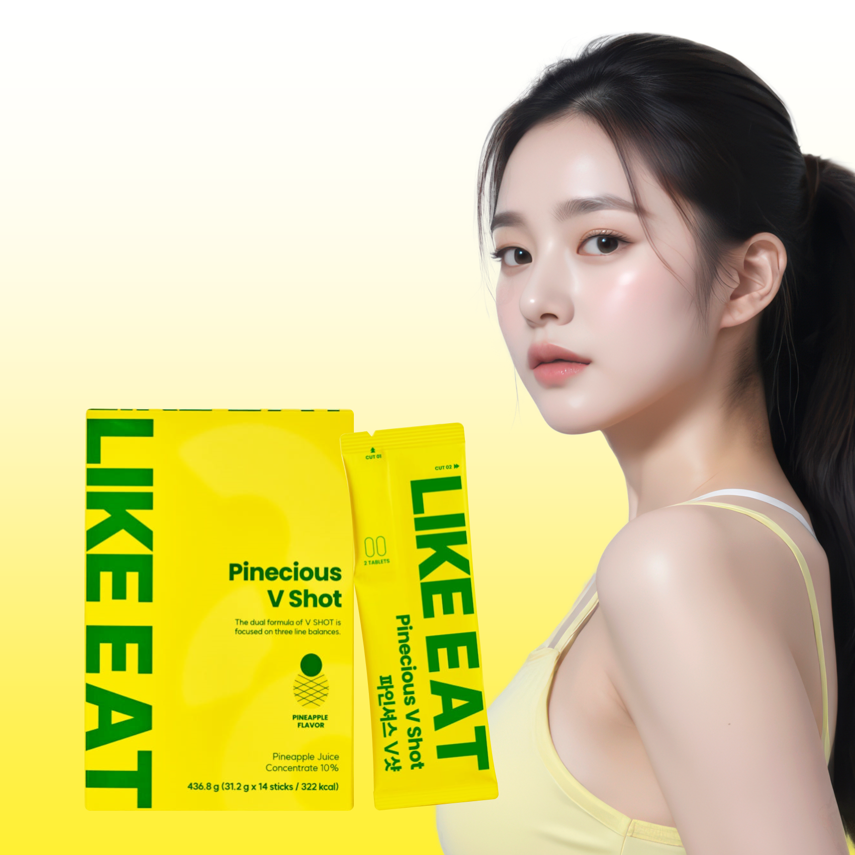 라이킷 마시는 칼륨 파인셔스 V샷 브이샷 1BOX