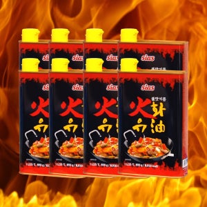 시아스 불맛 기름 화유 1L 8개 향미유 업소용 식자재 불향