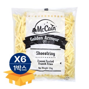 맥케인 골든아머 코티드 슈스트링 2kg 막대감자튀김 x 6봉