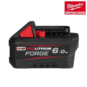 밀워키 대리점 M18 FB6 18V 6.0Ah FORGE 리튬이온 배터리