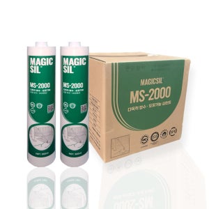 방수 우레탄 실리콘 1박스 25개 변성 외벽 외부 균열 크랙 보수 매직씰 MS-2000