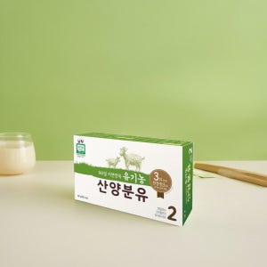 산양 분유 2단계 신생아 분유 스틱 12개 x 2개