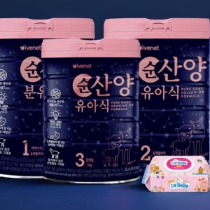 산양 분유 2단계 신생아 분유 스틱 800g, 3개