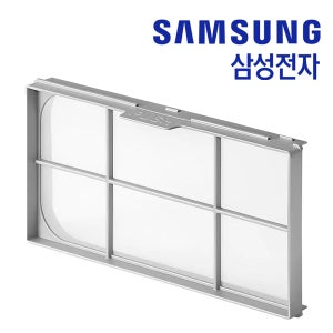 삼성 그랑데 건조기 DV14R8540KP 열교환기 필터 정품