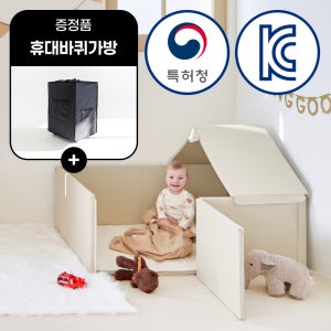 잉구름 휴대가능한 범퍼침대 +바퀴가방 특허취득 kc인증