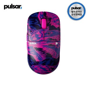 펄사 X2 V3 8K 초경량마우스 PRX Edition 미니