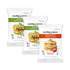 베키아에누보 치아바타 샌드위치 바질모짜6입 + 바질토마토치즈 3입 (총 9개입)
