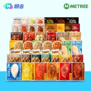 N배송 단독구성 닭가슴살 소스 슬라이스 스테이크 볼 소시지 볶음밥 식단 4팩