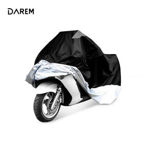 [무배]다름 PU코팅 오토바이 방수커버 / 방수 방염 먼지