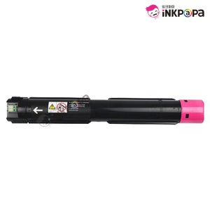 후지필름(제록스) CT202248 재생토너 빨강 칼라레이저DocuCentre SC2020