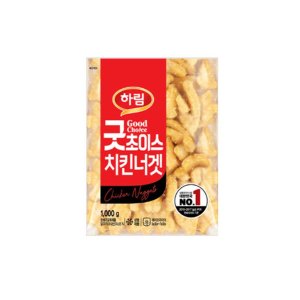 하림 굿초이스 치킨너겟 1kg
