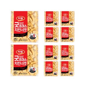 하림 굿초이스 치킨너겟 1kg 10개