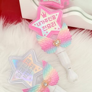 응원봉 제작 LED 야광봉 별 핑크 콘서트 학예회 운동회 야구 응원도구 사랑해요하트 기본