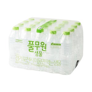 풀무원 샘물 무라벨 생수 500ml, 20개