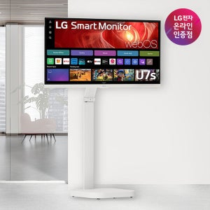 LG 스마트모니터 스윙 U7s 4K 32U731SAW+STA32F 81cm(32인치) IPS 스마트TV