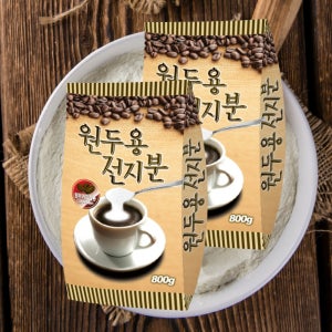 희창 원두용 전지분 800g 12봉 밴딩전지분 자판기우유 커피 프림 크림 크리머 프리마