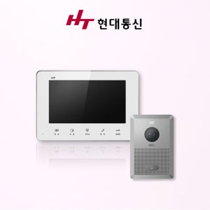 현대통신 7인치 매립형 디지털 인터폰 비디오폰 HAF-R1071 초인종 세트