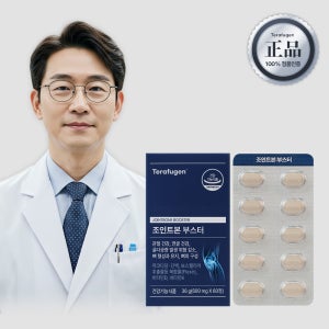 [뼈관절개선] 테라퓨젠 조인트본 30정
