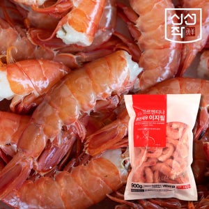 [신선작] 아르헨티나 붉은새우 홍새우 (이지필) 코스트코새우 900g