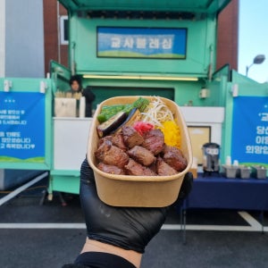밥차 덮밥 식사차 푸드트럭