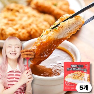 위드라이크 히밥 바비 제주 통등심 돈까스 120g 5개 등심 에어프라이어