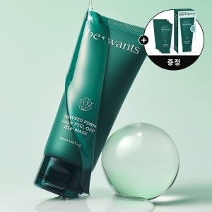 [썸머블프] 비원츠 SEAWEED PDRN 필오프팩 젤리 마스크 100ml (+체험용키트 증정)