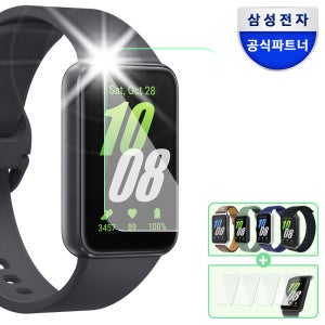 삼성 갤럭시 핏3 그레이 (필름4매+랜덤스트랩 패키지)