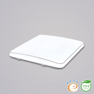 솔라루체 아임루미2 방등 사각520x520 주광색 국산 LED조명 KS 친환경 고효율 인증