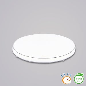 국산 아임루미2 솔라루체 원형방등 520x520 주광색 KS 고효율 친환경 인증 LED조명