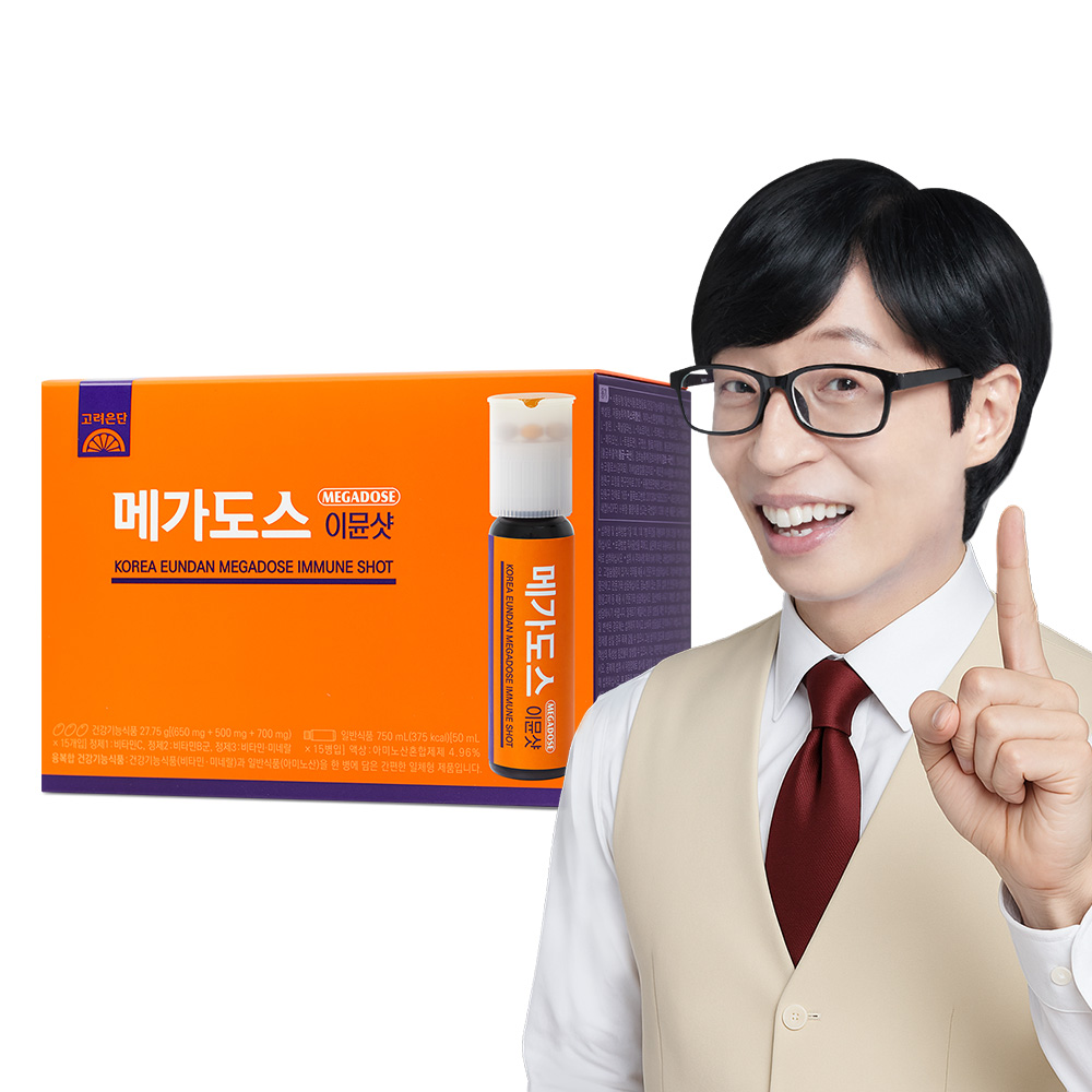 고려은단 메가도스 이뮨샷 15병, 1개 종합멀티비타민+아미노산+아르기닌