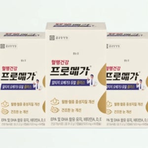 종근당건강 프로메가알티지 오메가3 듀얼플러스 3개(3개월분)