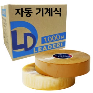 리더스 대용량 자동기계용 박스테이프 공업용 투명 1000m 5개