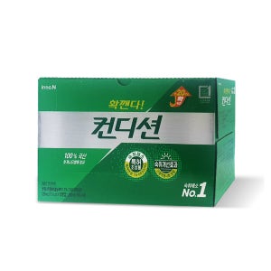 헛개 컨디션 120ml x 10병 숙취해소