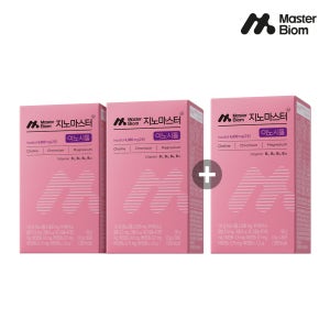 [2+1] 지노마스터 식물성 미오 이노시톨 3개월분 콜린