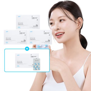 특허 가르시니아 탄수화물컷팅제 SPRX 쓰리아웃 탄수화물컷팅제 체지방 뱃살 내장지방 다이어트보조제 90캡슐, 4개